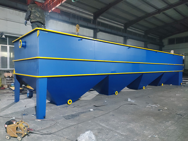 高效混凝沉淀设备