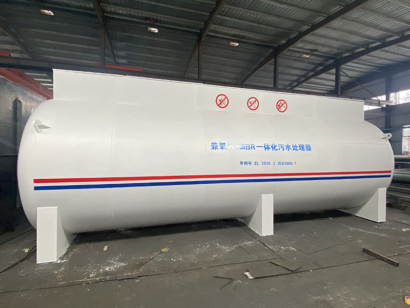 兼氧H3MBR一体化污水处理设备